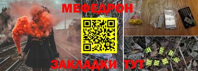 кокаин колумбия Краснознаменск
