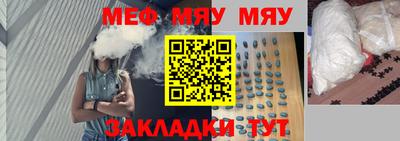 ешки Шахты