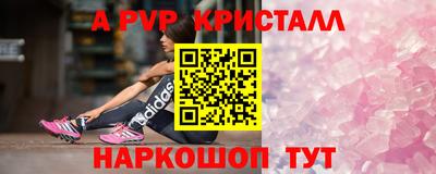 кокаин колумбия Краснознаменск