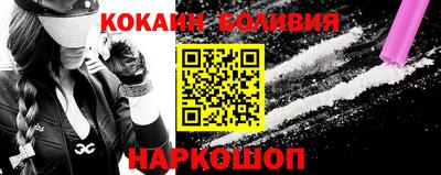 mix Краснокаменск