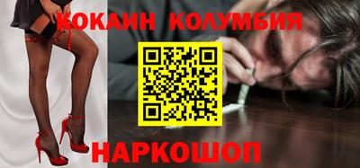 меф Краснодар