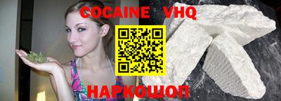 меф Краснодар