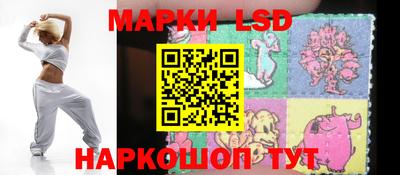 меф Краснодар