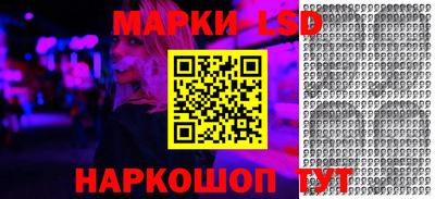 кокаин колумбия Краснознаменск