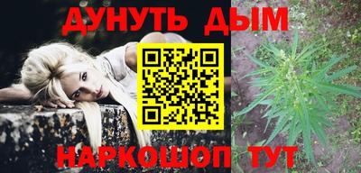 кокаин колумбия Краснознаменск
