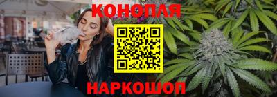 кокаин колумбия Краснознаменск