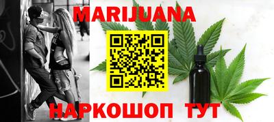 mix Краснокаменск