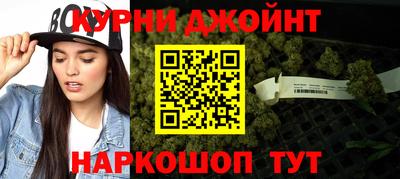 кокаин колумбия Краснознаменск
