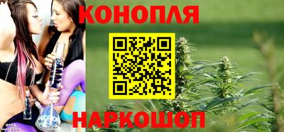 меф Краснодар