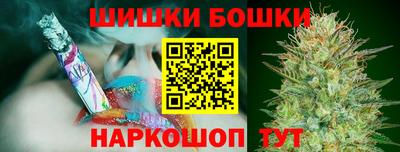 меф Краснодар