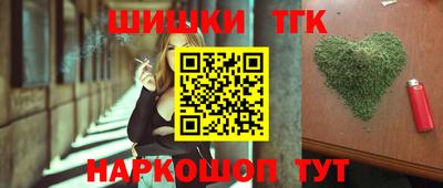 кокаин колумбия Краснознаменск