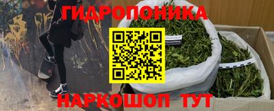mix Краснокаменск