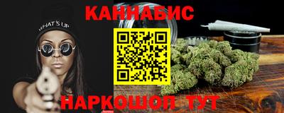 mix Краснокаменск