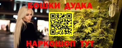 mix Краснокаменск