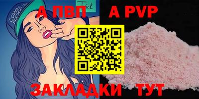 кокаин колумбия Краснознаменск