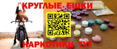 кокаин колумбия Краснознаменск