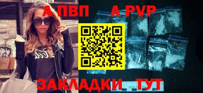 mix Краснокаменск