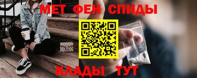 mix Краснокаменск