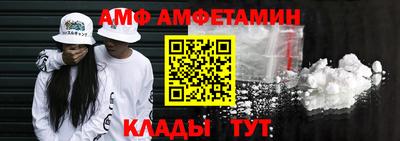 mix Краснокаменск