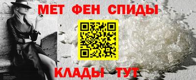 mix Краснокаменск