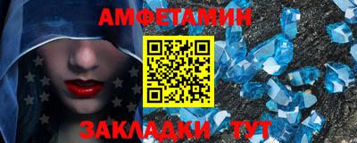 кокаин колумбия Краснознаменск