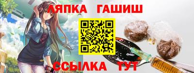 mix Краснокаменск