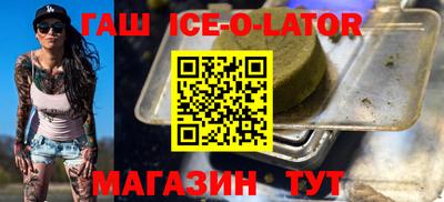 кокаин колумбия Краснознаменск