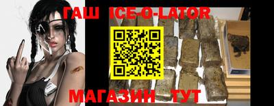 кокаин колумбия Краснознаменск
