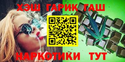 меф Краснодар