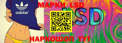 mix Краснокаменск
