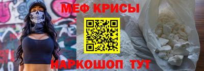 mix Краснокаменск