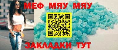 кокаин колумбия Краснознаменск
